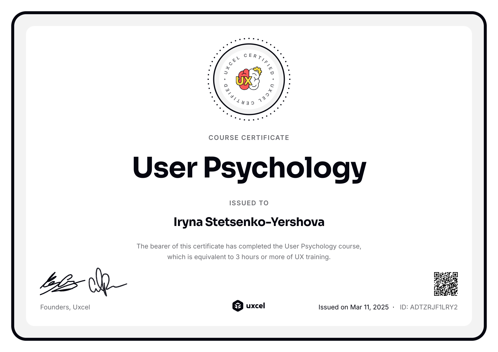 EirinDesign's certificate